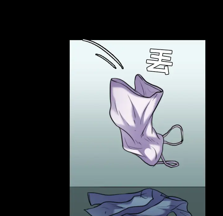 炼狱鬼岛第29话