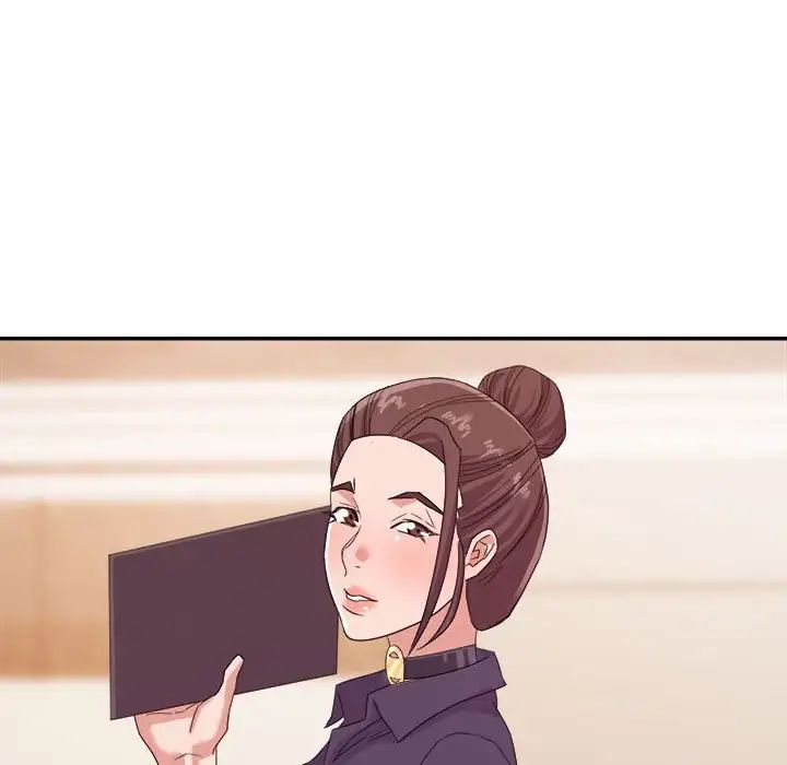 暗恋必有回应第14话