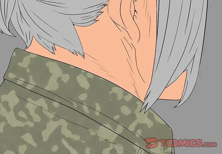 同室操戈第11话