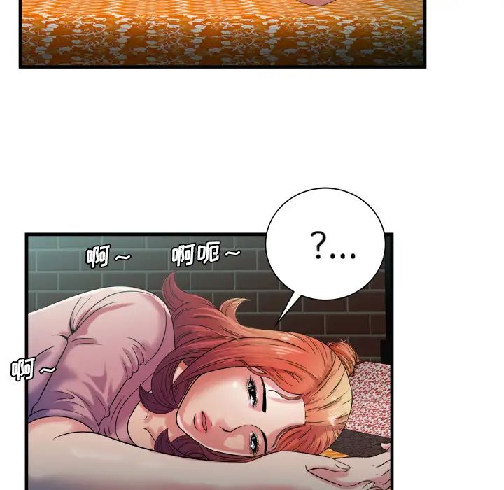 恋上闺蜜的爸爸第49话