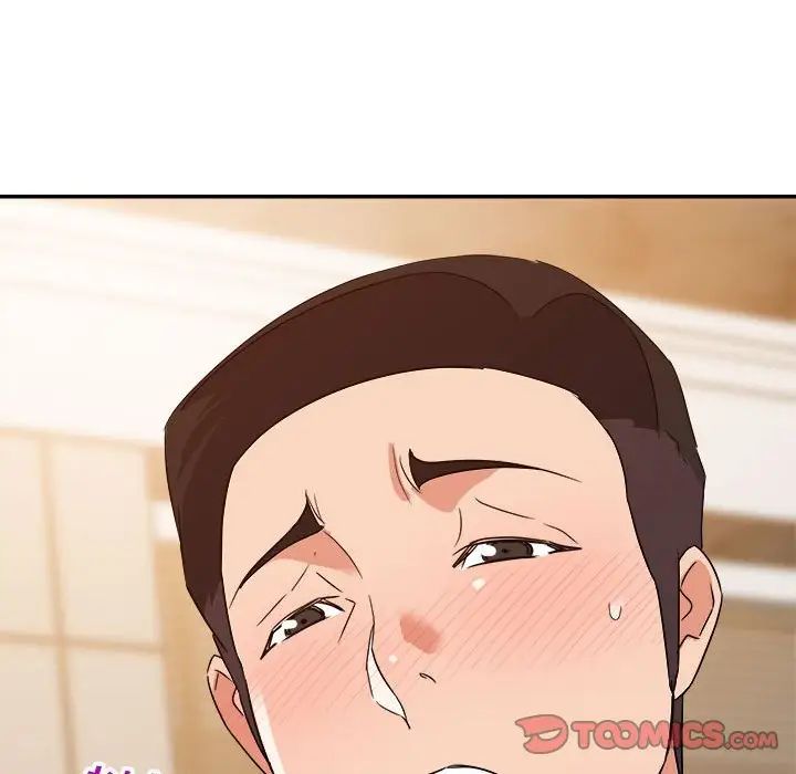 暗恋必有回应第14话