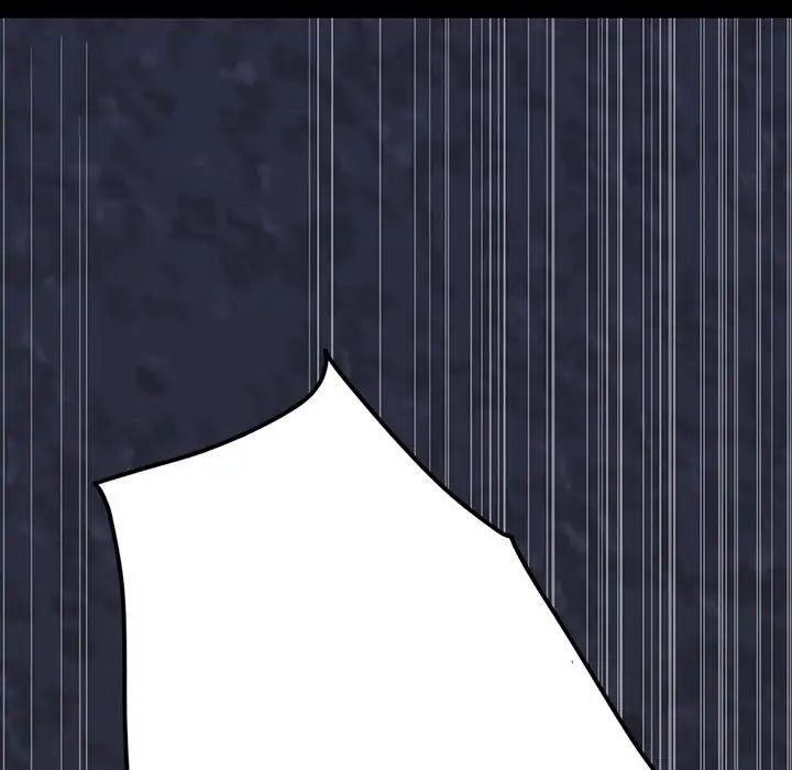 同室操戈第11话