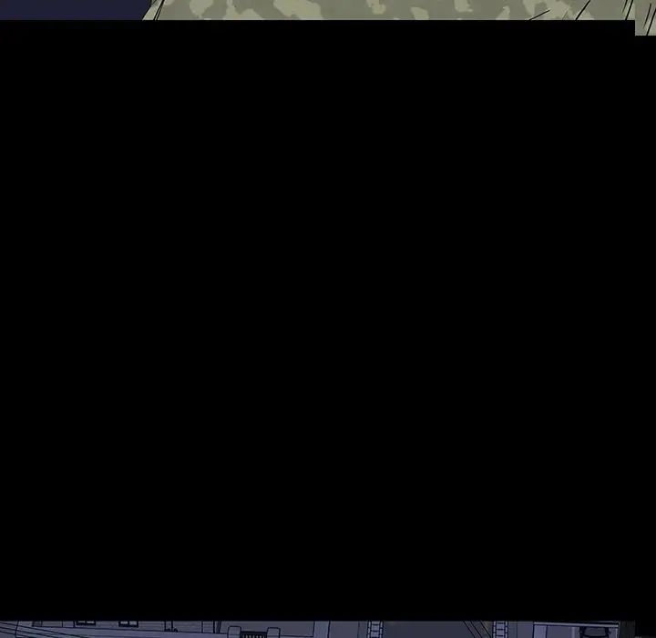 同室操戈第11话