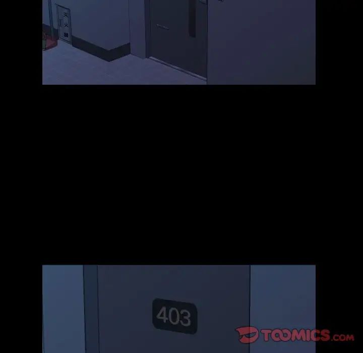 敲开你的门第62话