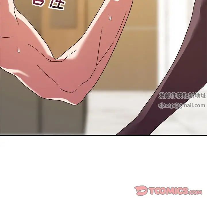 暗恋必有回应第15话