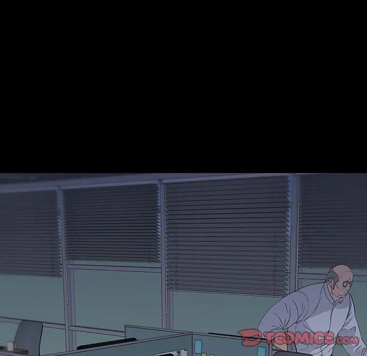 同室操戈第11话