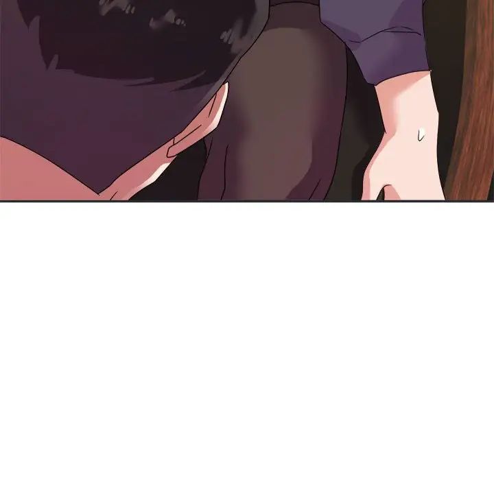 暗恋必有回应第15话