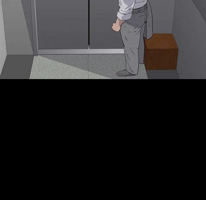 同室操戈第12话