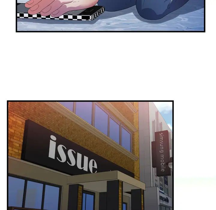 恋上闺蜜的爸爸第51话