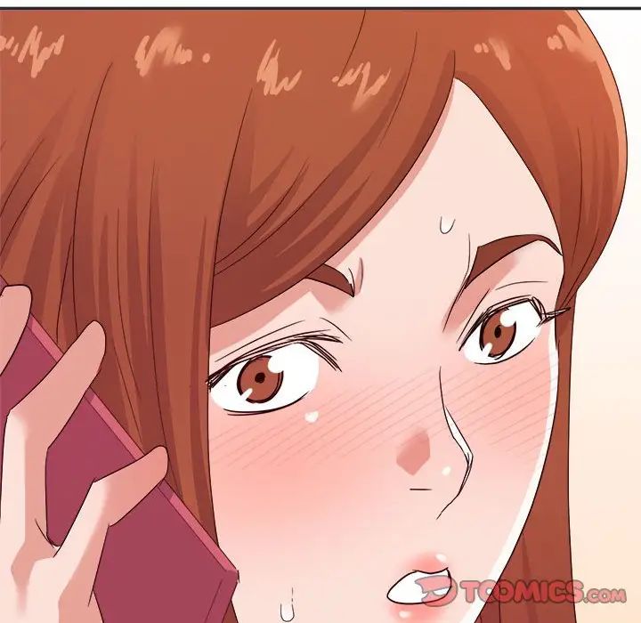 暗恋必有回应第15话