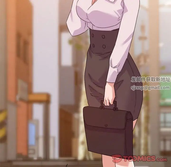 暗恋必有回应第15话