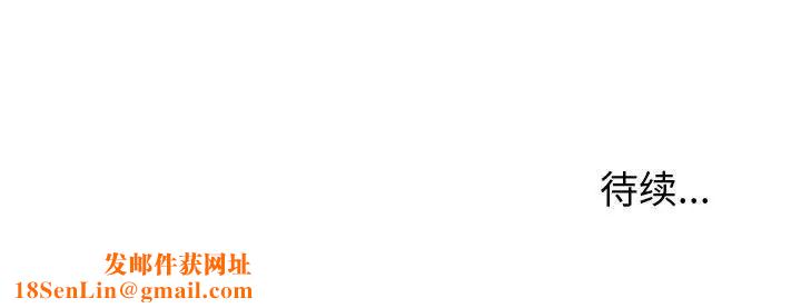 暗恋必有回应第15话