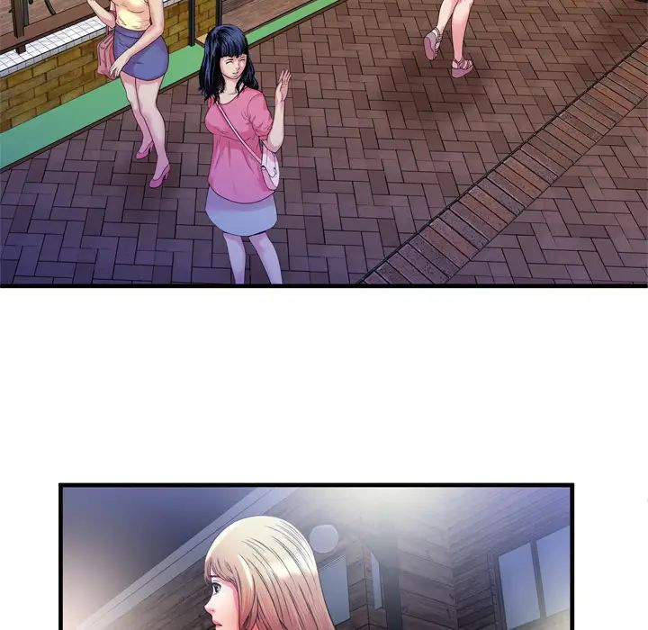 恋上闺蜜的爸爸第51话