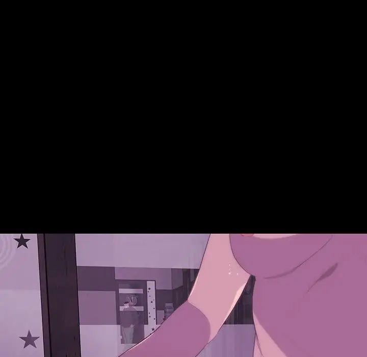 同室操戈第12话