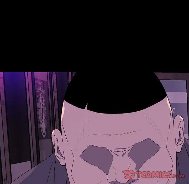 同室操戈第12话