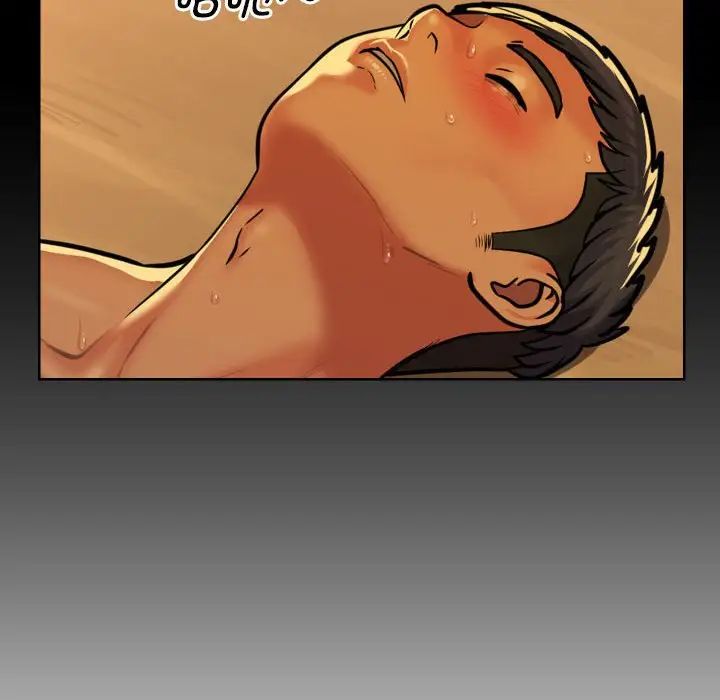 敲开你的门第64话