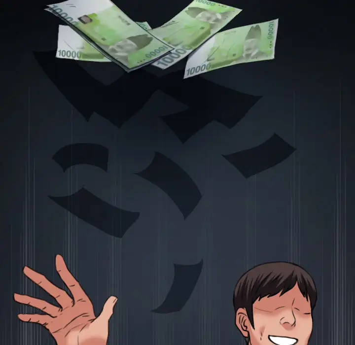 炼狱鬼岛第31话