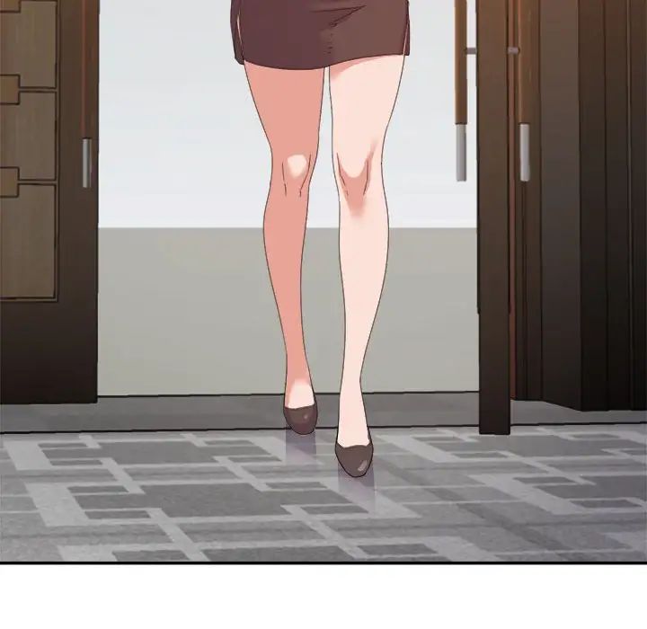 暗恋必有回应第16话