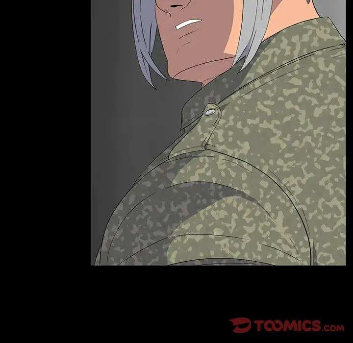 同室操戈第13话