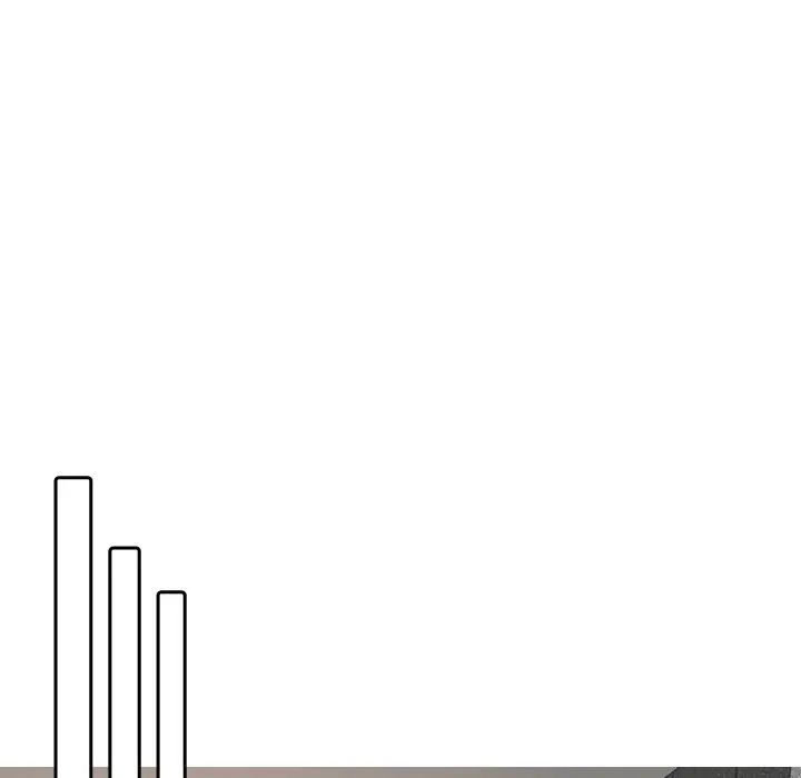 借住教授家第23话