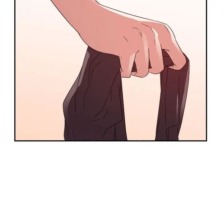 暗恋必有回应第16话