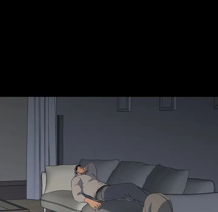 同室操戈第13话