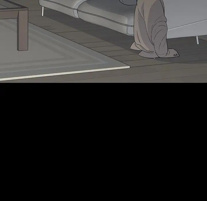 同室操戈第13话