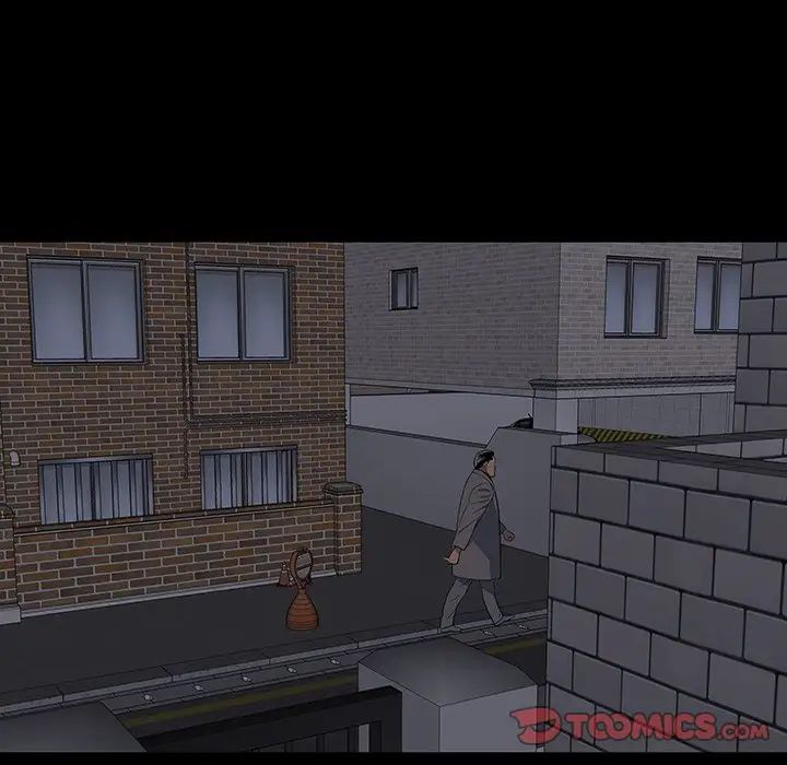 同室操戈第13话