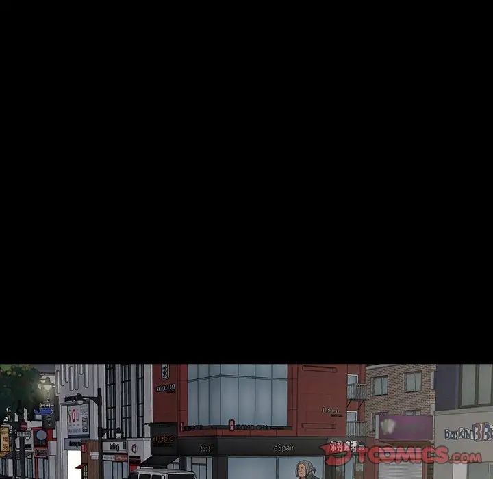 同室操戈第13话