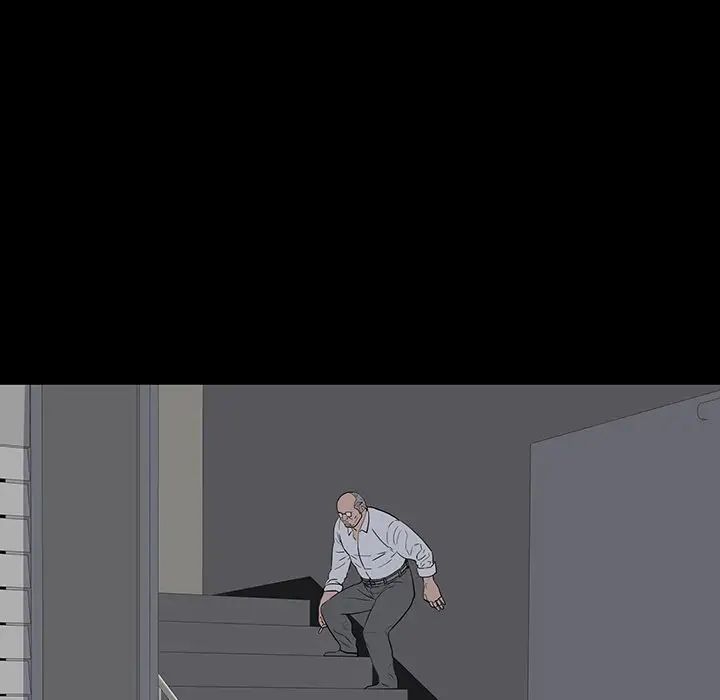 同室操戈第13话