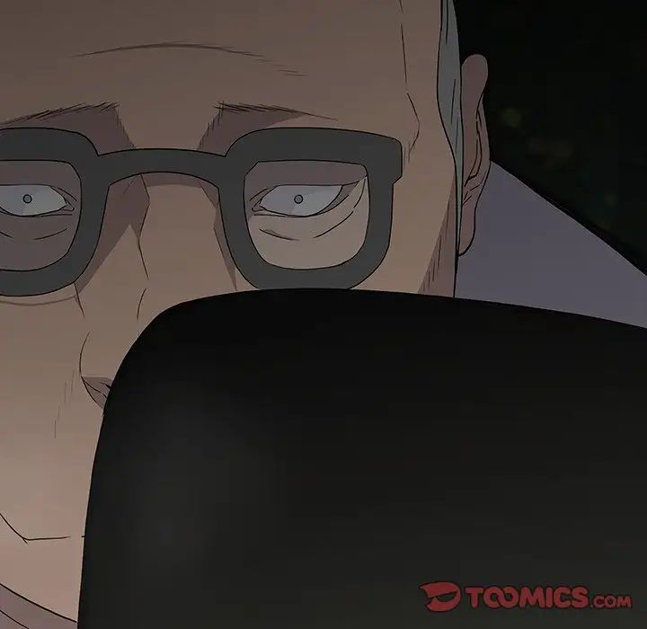 同室操戈第13话