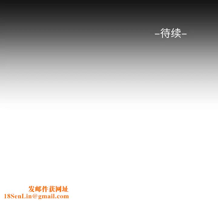 敲开你的门第66话