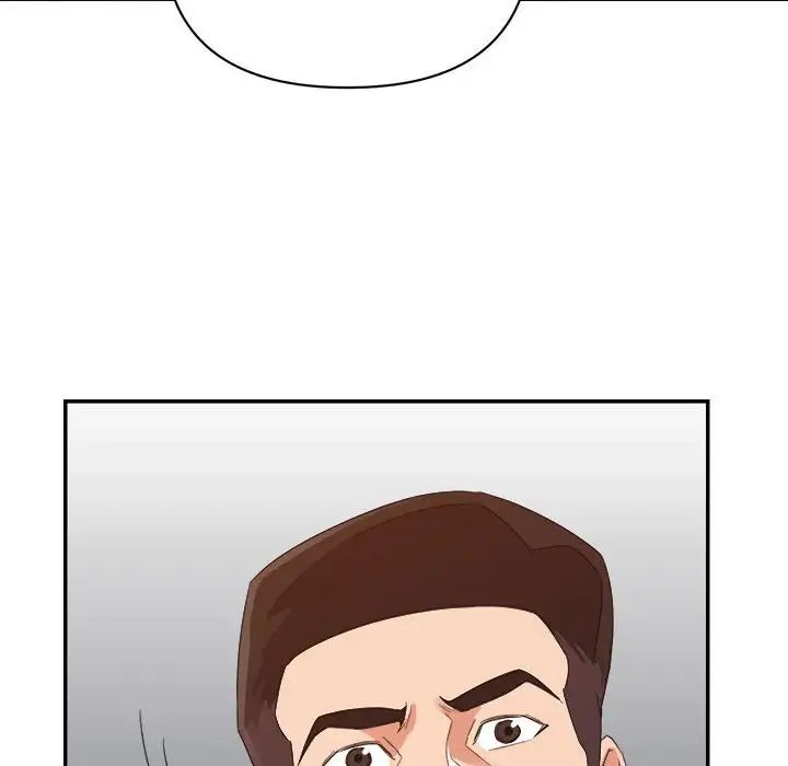 暗恋必有回应第17话