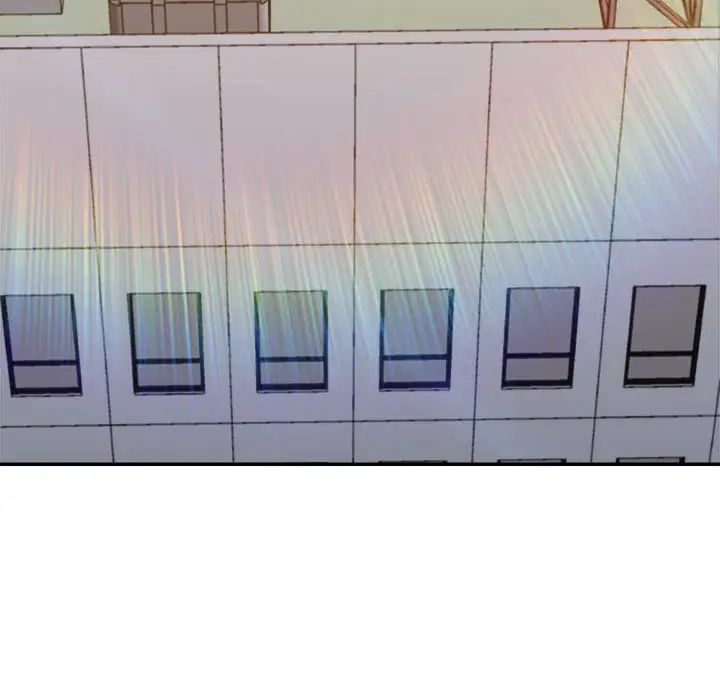 暗恋必有回应第17话