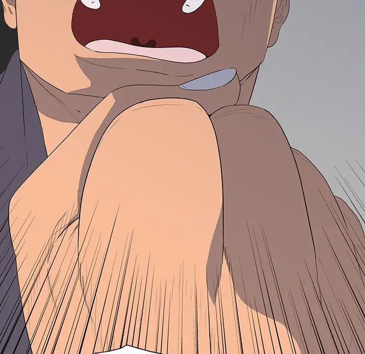 同室操戈第14话