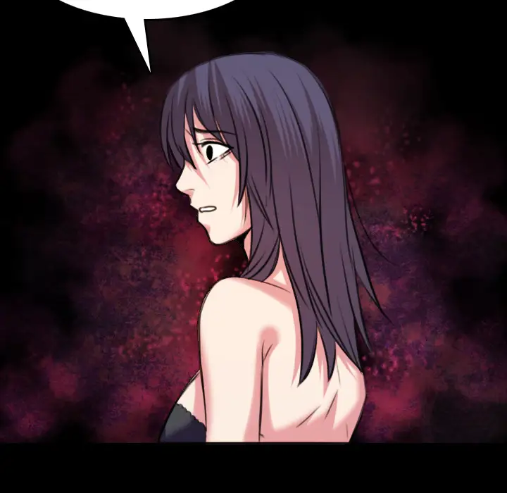 炼狱鬼岛第32话