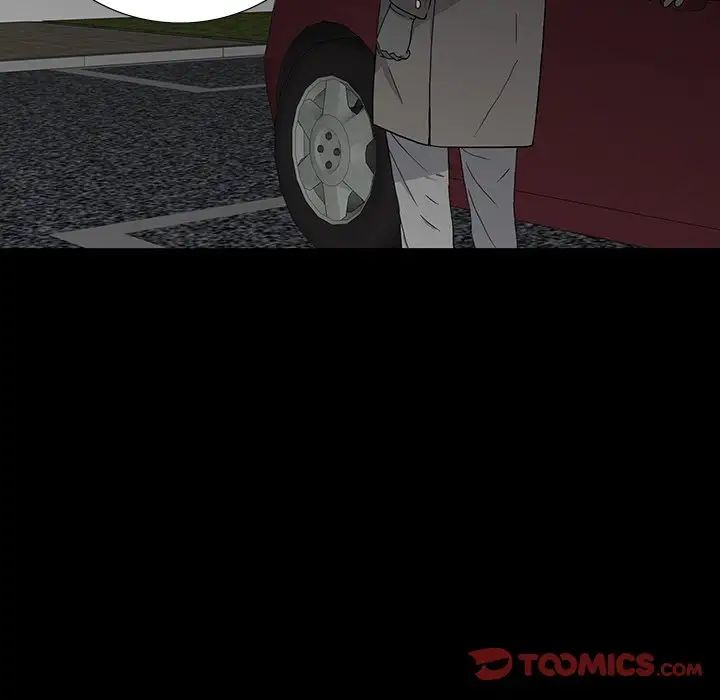 同室操戈第14话