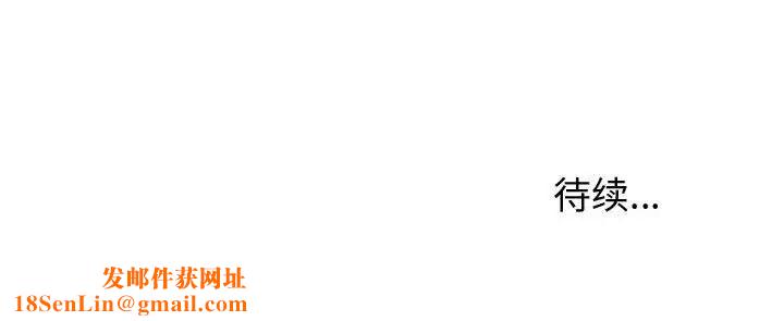 暗恋必有回应第17话