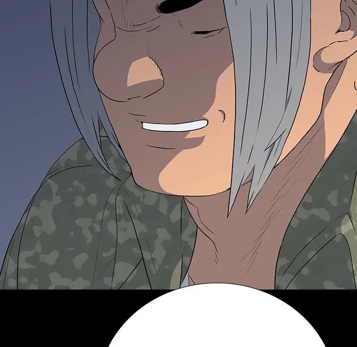 同室操戈第15话