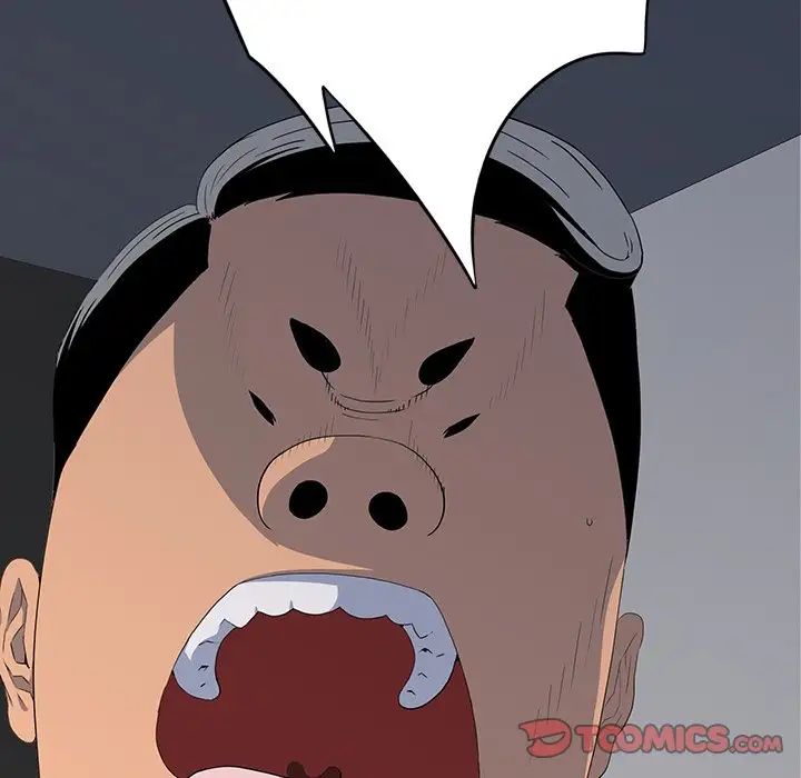 同室操戈第15话