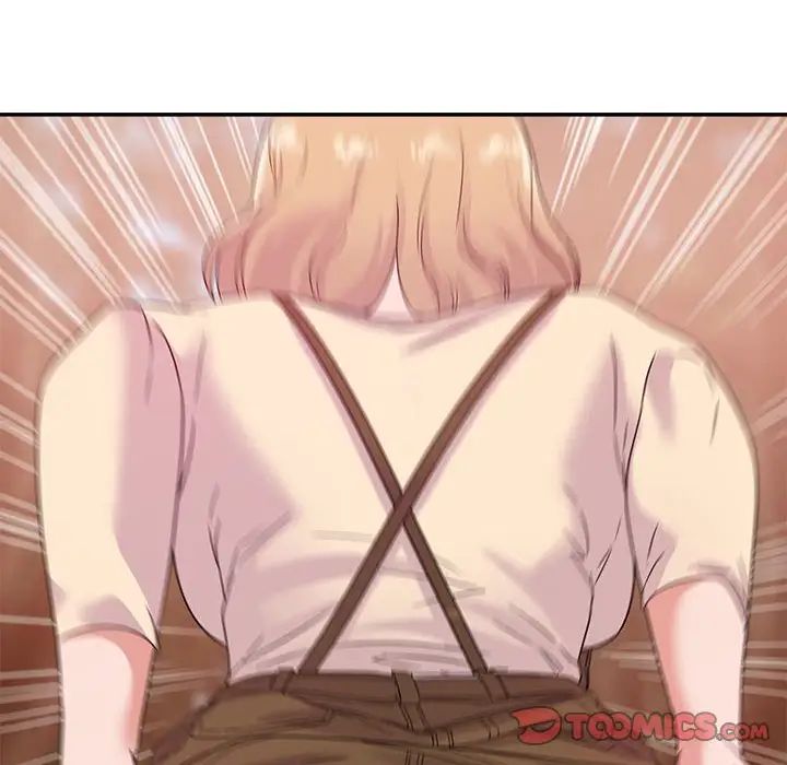 暗恋必有回应第18话