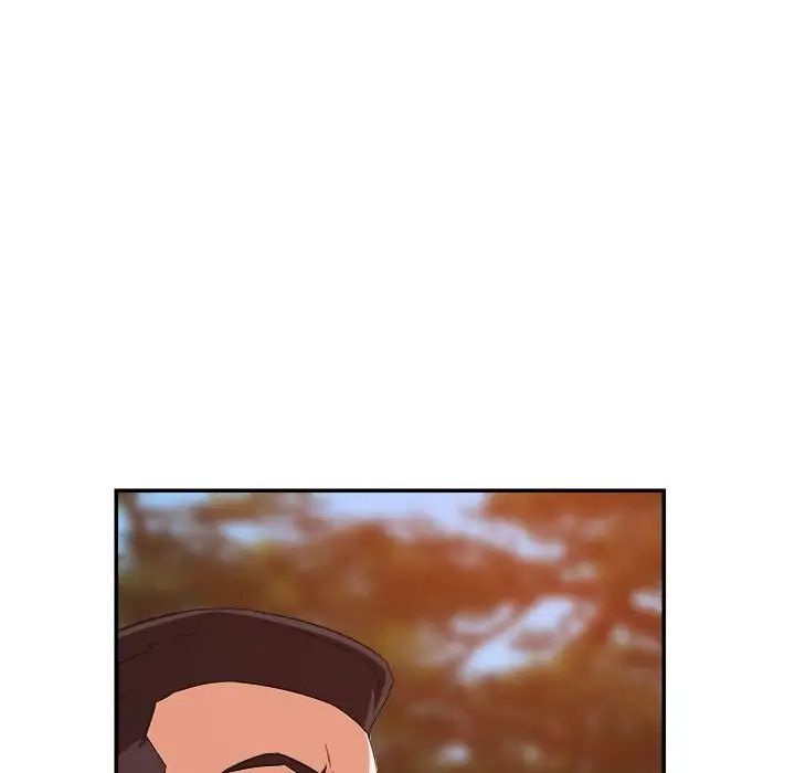 暗恋必有回应第18话