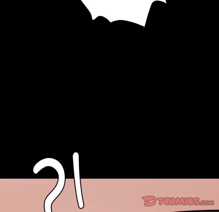 借住教授家第25话