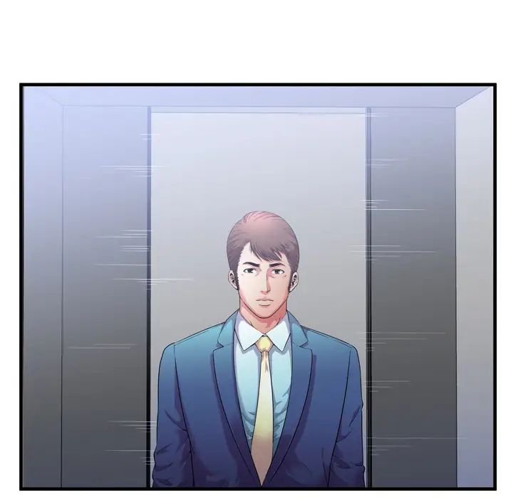 恋上闺蜜的爸爸第56话