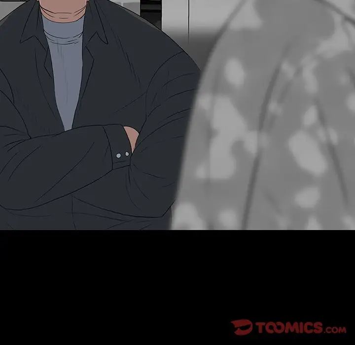 同室操戈第16话