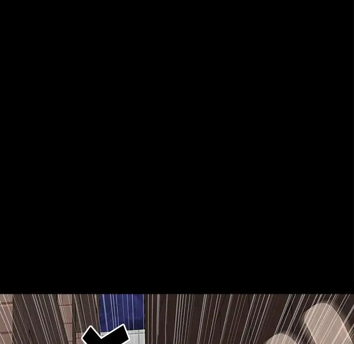 同室操戈第17话