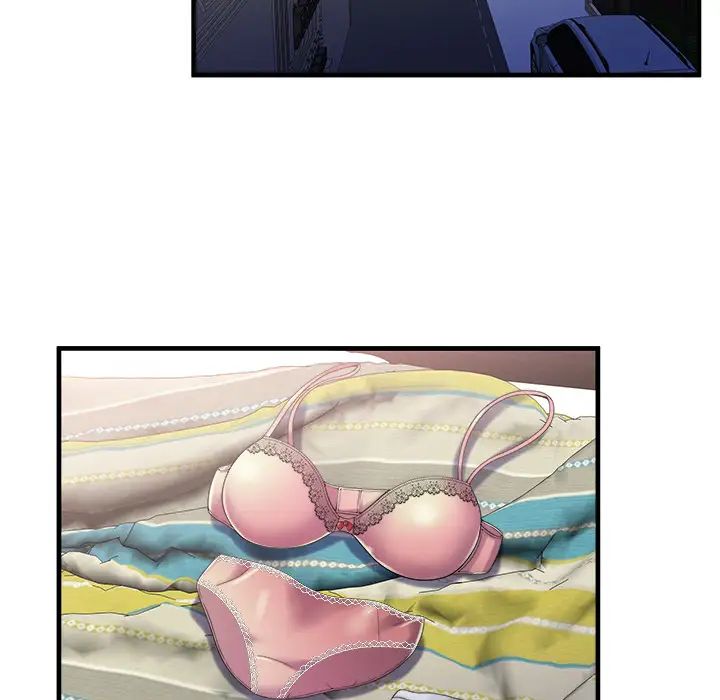 恋上闺蜜的爸爸第57话