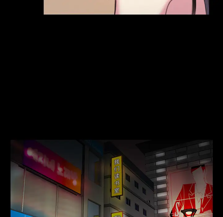 炼狱鬼岛第35话