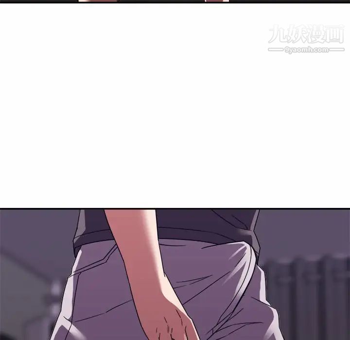 暗恋必有回应第20话