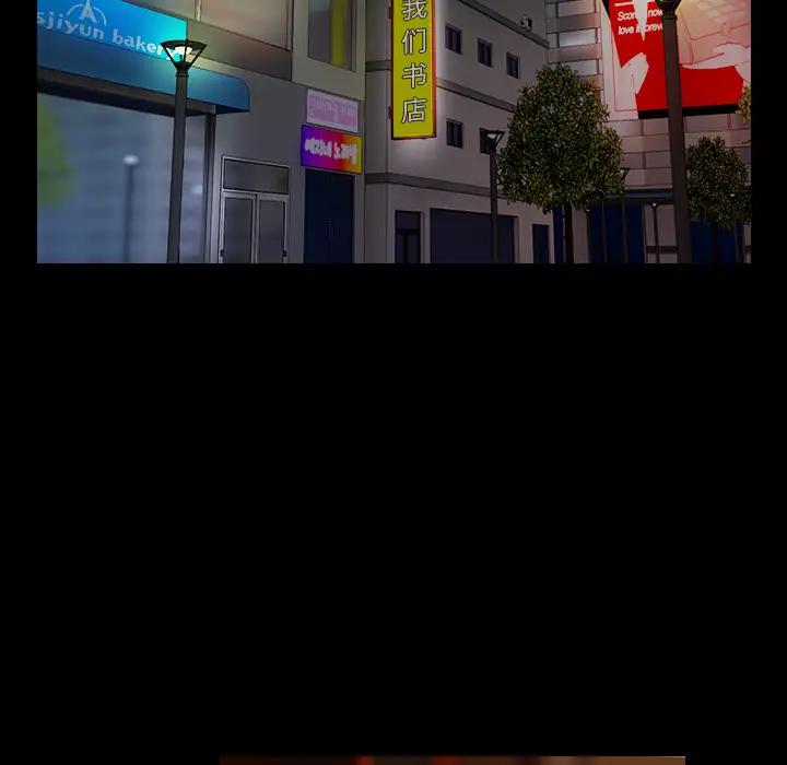 炼狱鬼岛第35话